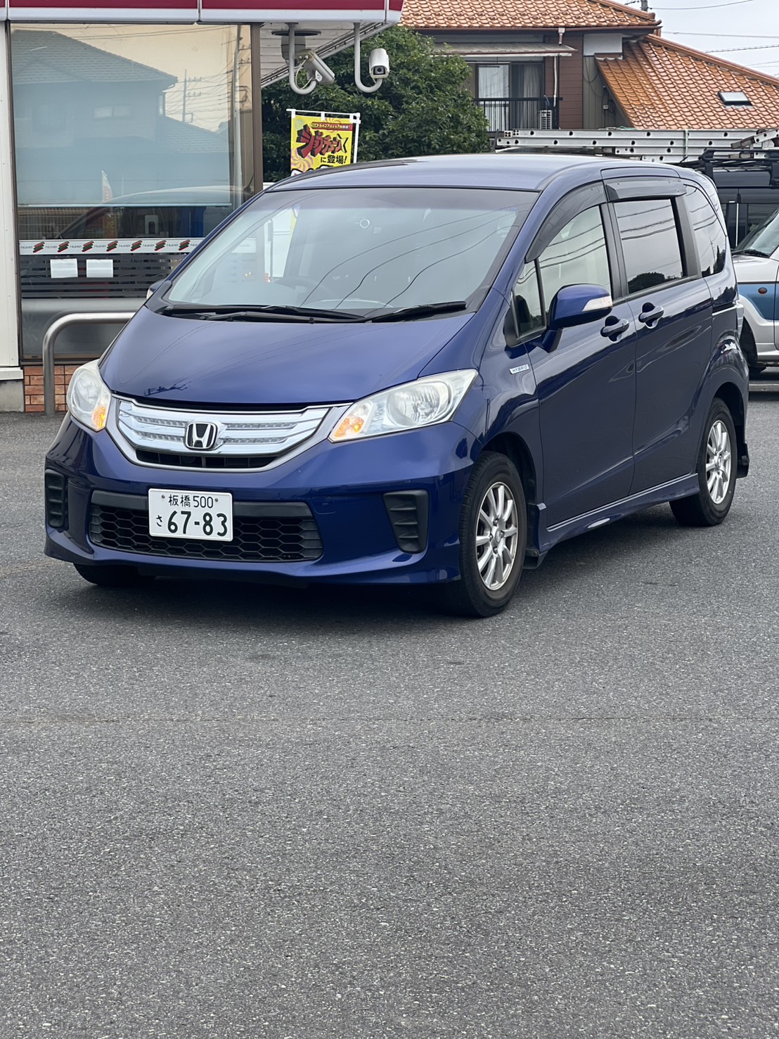 Honda Freed G